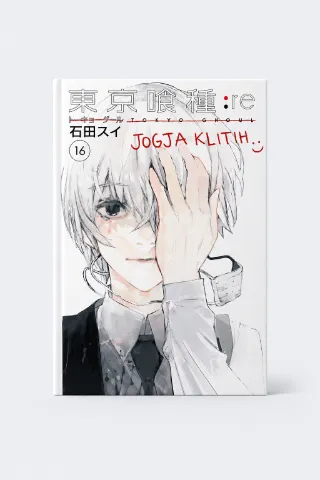 Cover of Jogja Ghoul
